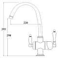 Смеситель Zorg Clean Water ZR 329 YF для кухни: функциональность и стиль - миниатюра фото 2