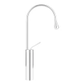 Смеситель для раковины Gessi Goccia высокий, белый (33608#279) - миниатюра фото 1