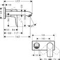 Смеситель для раковины Hansgrohe Metris 31085000 - миниатюра фото 6