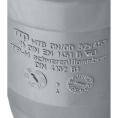 Отвод канализационный HTB 32 45° Ostendorf - миниатюра фото 3