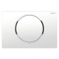 Кнопка смыва для унитаза Geberit Sigma 10 115.758.KJ.5 (белый/хром) - миниатюра фото 1