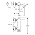 Смеситель для ванны с душем Grohe Essence New 33624001 - миниатюра фото 2