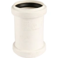 Муфта канализационная двухраструбная Raupiano Plus 50 REHAU (РЕХАУ - 11215041001) - миниатюра фото 2
