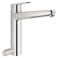 Смеситель Grohe Eurodisc Cosmopolitan для кухни: стиль и функциональность - миниатюра фото 1