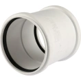 Муфта канализационная двухраструбная Raupiano Plus 110 REHAU (РЕХАУ - 11215141001) - миниатюра фото 1