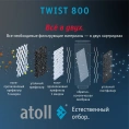 Мембрана обратноосмотическая atoll TWIST RO-800 - миниатюра фото 4