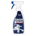 Смеситель Grohe BauClassic для кухни с очистителем GrohClean в подарок - миниатюра фото 2