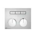 Термостат для душа Gessi Hi-Fi с подключением до 3 источников, хром (63006#031) - миниатюра фото 1