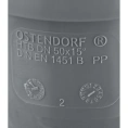 Отвод канализационный HTB 50 15° Ostendorf - миниатюра фото 3