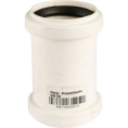 Муфта канализационная двухраструбная Raupiano Plus 50 REHAU (РЕХАУ - 11215041001) - миниатюра фото 3