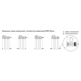 Радиатор биметаллический STOUT Space 350 14 секций - миниатюра фото 4