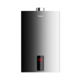 Газовая колонка Haier JSQ20-PR(12T) - миниатюра фото 1