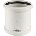 Муфта канализационная двухраструбная Raupiano Plus 110 REHAU (РЕХАУ - 11215141001) - миниатюра фото 3