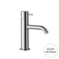 Смеситель для раковины Kerasan Nolita белый матовый (922630 Bianco matt) - миниатюра фото 1