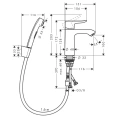 Смеситель для раковины Hansgrohe Metris с гигиеническим душем (комплект), хром (31285000) - миниатюра фото 2