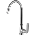 Смеситель для кухни Lemark Plus Shape LM1705C - миниатюра фото 1