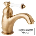Смеситель для биде Cezares Margot MARGOT-BSM1-02-Bi - миниатюра фото 2