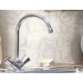Смеситель для кухни Grohe Costa L 31812001 однорычажный - миниатюра фото 6