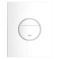 Кнопка смыва для унитаза Grohe Nova Cosmopolitan 38765SH0, белая - миниатюра фото 8