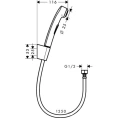 Гигиенический душ Hansgrohe 1jet со шлангом 1,25 м и настенным держателем, хром (32129000) - миниатюра фото 2