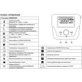 Газовый конденсационный двухконтурный настенный котел Baxi LUNA Platinum+ 1.18 GA - миниатюра фото 4