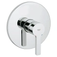 Напольный смеситель для душа Grohe Lineare 19296000 с термостатом - миниатюра фото 1