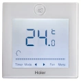 Кондиционер канальный Haier AD12SS1ERA(N)(P)/1U12BS3ERA inverter - миниатюра фото 2