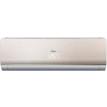 Кондиционер Haier Lightera HSU-09HNF203/R2-G / HSU-09HUN103/R2 on/off Золото-серебро - миниатюра фото 1