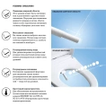 Умный подвесной унитаз TOTO Neorest EW с сиденьем Washlet - миниатюра фото 10