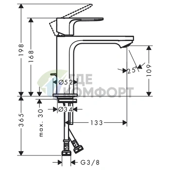 Смеситель для раковины Hansgrohe Rebris S 110, матовый черный, с донным клапаном (72517670) - фото 2