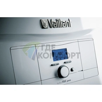 Газовый настенный двухконтурный котел Vaillant turboTEC pro VUW 242/5-3 24 кВт - фото 3
