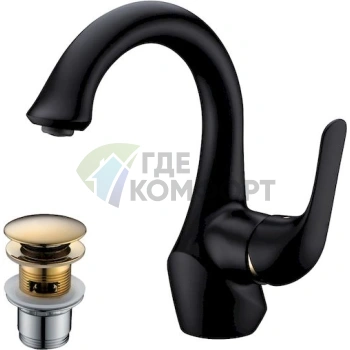 Смеситель для раковины Lemark Swan LM5406BG: элегантный дизайн в цвете шампань с хромированными деталями - фото 2