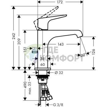 Однорычажный смеситель для раковины AX Citterio E с донным клапаном, излив 143 мм, хром (36110000) - фото 2