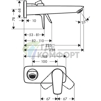 Встраиваемый смеситель для раковины Hansgrohe Talis E с изливом 225 мм (хром) (71734000) - фото 2