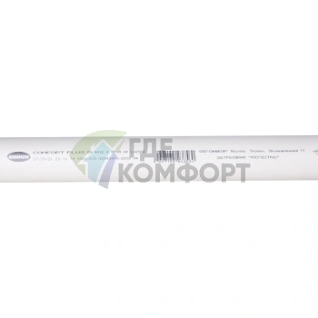Труба канализационная К/П 040х0500 Sinikon (Синикон) - фото 4