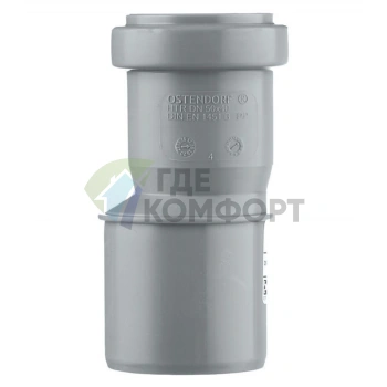 Переходник канализационный HTR 50х40 Ostendorf - фото 1