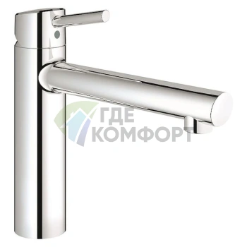 Смеситель Grohe Concetto 31128000 для кухни: эргономичный однорычажный смеситель - фото 1