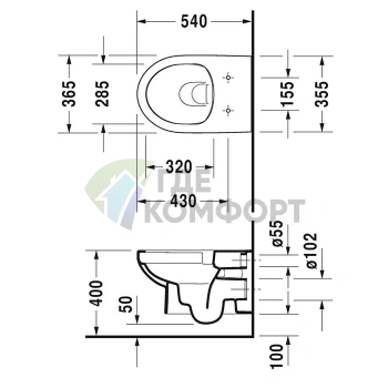 Унитаз подвесной Duravit DuraStyle BASIC безободковый 540x365 мм, белый (2562090000) - фото 2