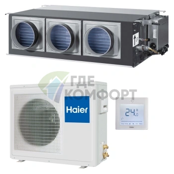 Кондиционер канальный Haier AD242AMEAA/AU242AGEAA on/off - фото 1