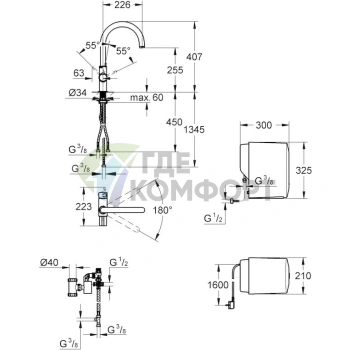 Смеситель Grohe Red Duo с мгновенным водонагревателем для кухни - фото 2