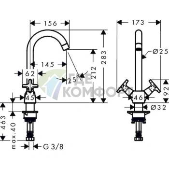 Стильный однорычажный смеситель Hansgrohe Logis Classic для кухни (71285000) - фото 3