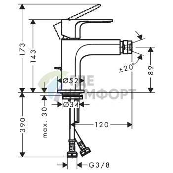 Смеситель для биде Hansgrohe Rebris S с д/клапаном, матовый черный (72210670) - фото 2