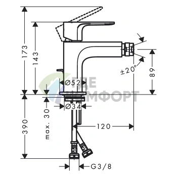 Смеситель для биде Hansgrohe Rebris E с душем, матовый черный (72211670) - фото 2