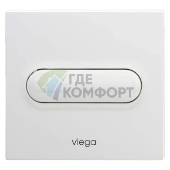 Кнопка смыва Viega Visign for Style для писсуара 11 598501