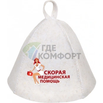 Шапка Hot Pot 41230 Медсестра