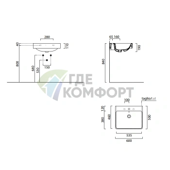 Подвесная раковина GSI Sand 60x50 см с переливом, белая - фото 2