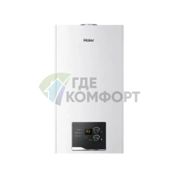 Настенный газовый котел Haier URBAN 2.18 TM - фото 2
