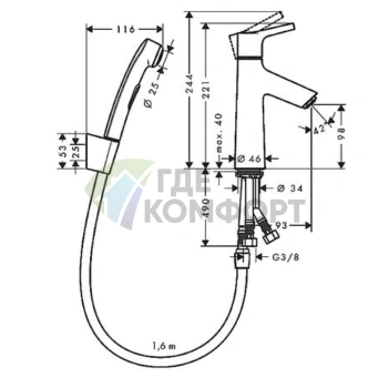 Смеситель для раковины Hansgrohe Talis S с душем-биде и донным клапаном PushOpen (хром) (72290000) - фото 2