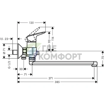 Стильный универсальный смеситель Hansgrohe Logis 71402000 - фото 2