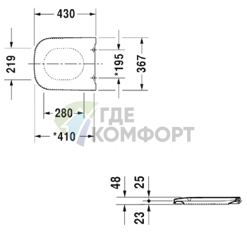 Сиденье для унитаза Duravit Happy D.2 съемное с микролифтом, белое (64590000) - фото 2